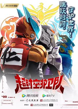 Seo优化招聘杭州