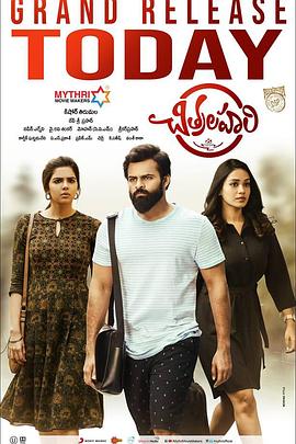 小金网站优化工具下载