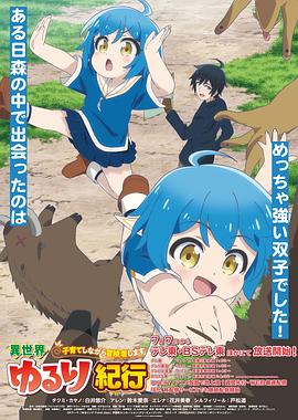 上海seo优化哪里有