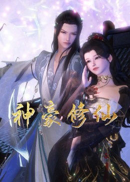 保山seo优化招商